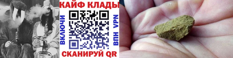 Какие есть наркотики Тара Кокаин Мефедрон Галлюциногенные грибы Бутират APVP ГАШ
