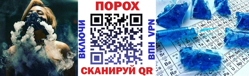 Амфетамин Розовый  KRAKEN как войти  Тара 