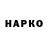 Марки NBOMe 1500мкг Rayter kK7