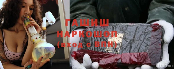 дурь Беломорск