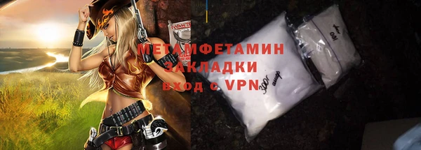 mdpv Белоозёрский