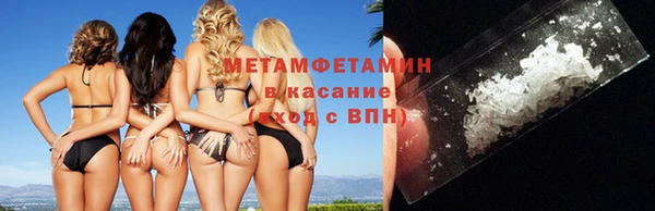 дурь Беломорск