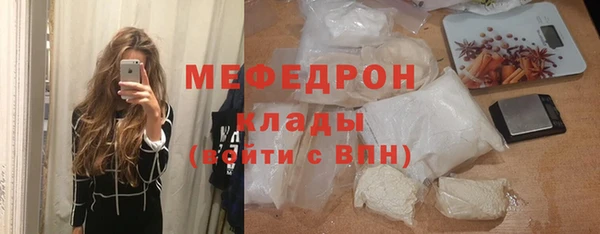 mdpv Белоозёрский