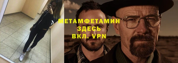 mdpv Белоозёрский