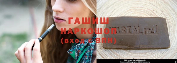 дурь Беломорск