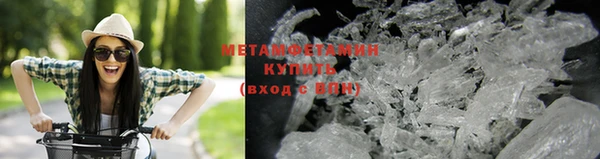 mdpv Белоозёрский