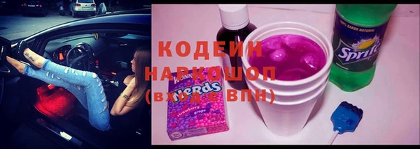 mdpv Белоозёрский