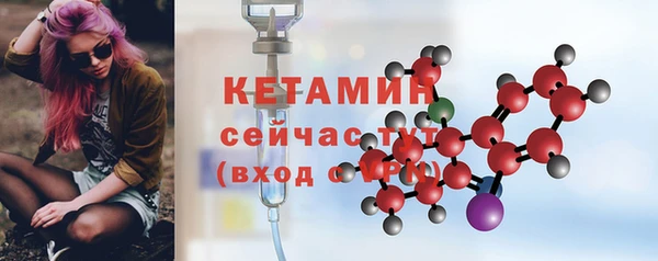 дурь Беломорск