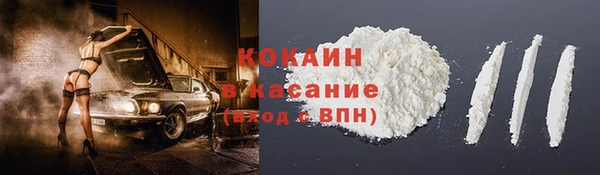 mdpv Белоозёрский