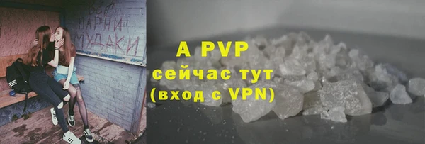 mdpv Белоозёрский