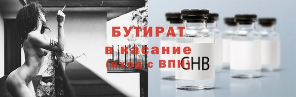 mdpv Белоозёрский