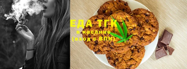 дурь Беломорск