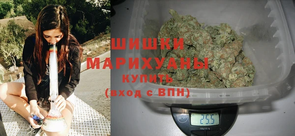 дурь Беломорск