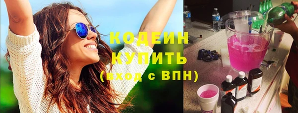дурь Беломорск
