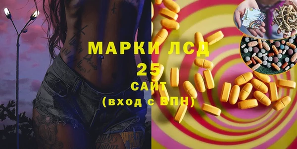 дурь Беломорск