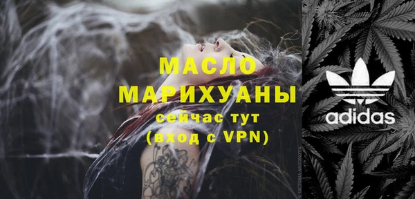 mdpv Белоозёрский