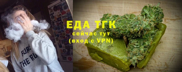 mdpv Белоозёрский