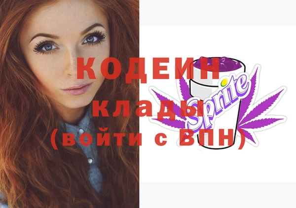 mdpv Белоозёрский