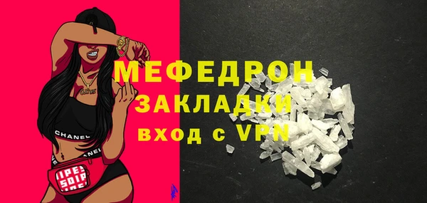 дурь Беломорск