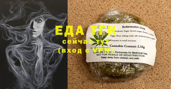 mdpv Белоозёрский