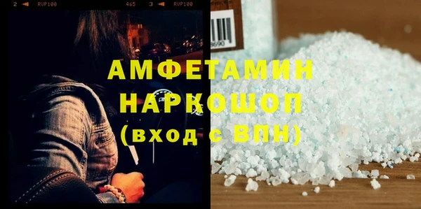 дурь Беломорск