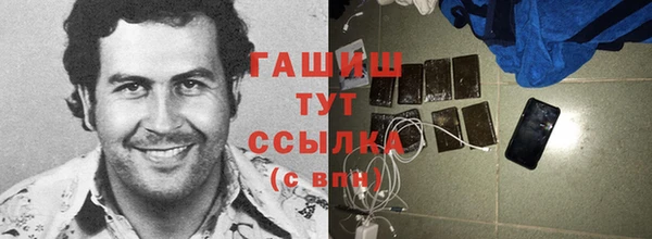 mdpv Белоозёрский