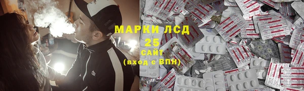 mdpv Белоозёрский