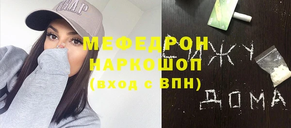 дурь Беломорск